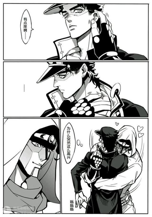 lofter酿总的承耽美文腐漫lofter