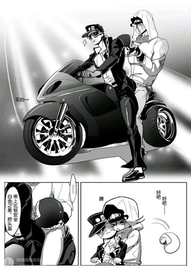 lofter酿总的承耽美文腐漫lofter