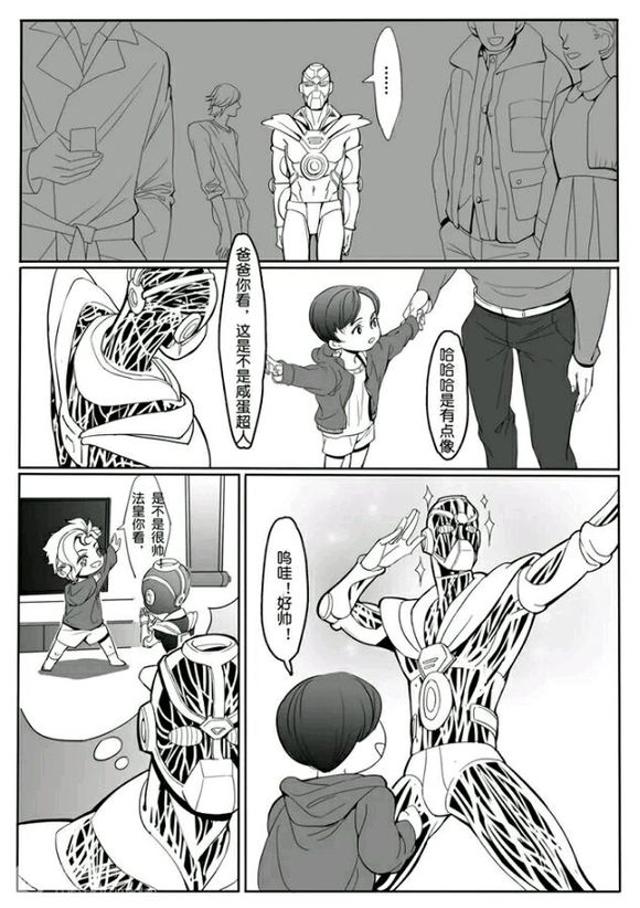 lofter酿总的承耽美文腐漫lofter