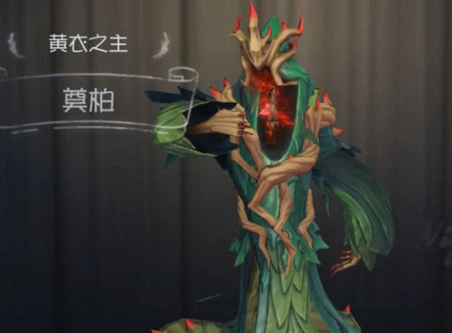 黄衣占卜先知囚禁车文图本子