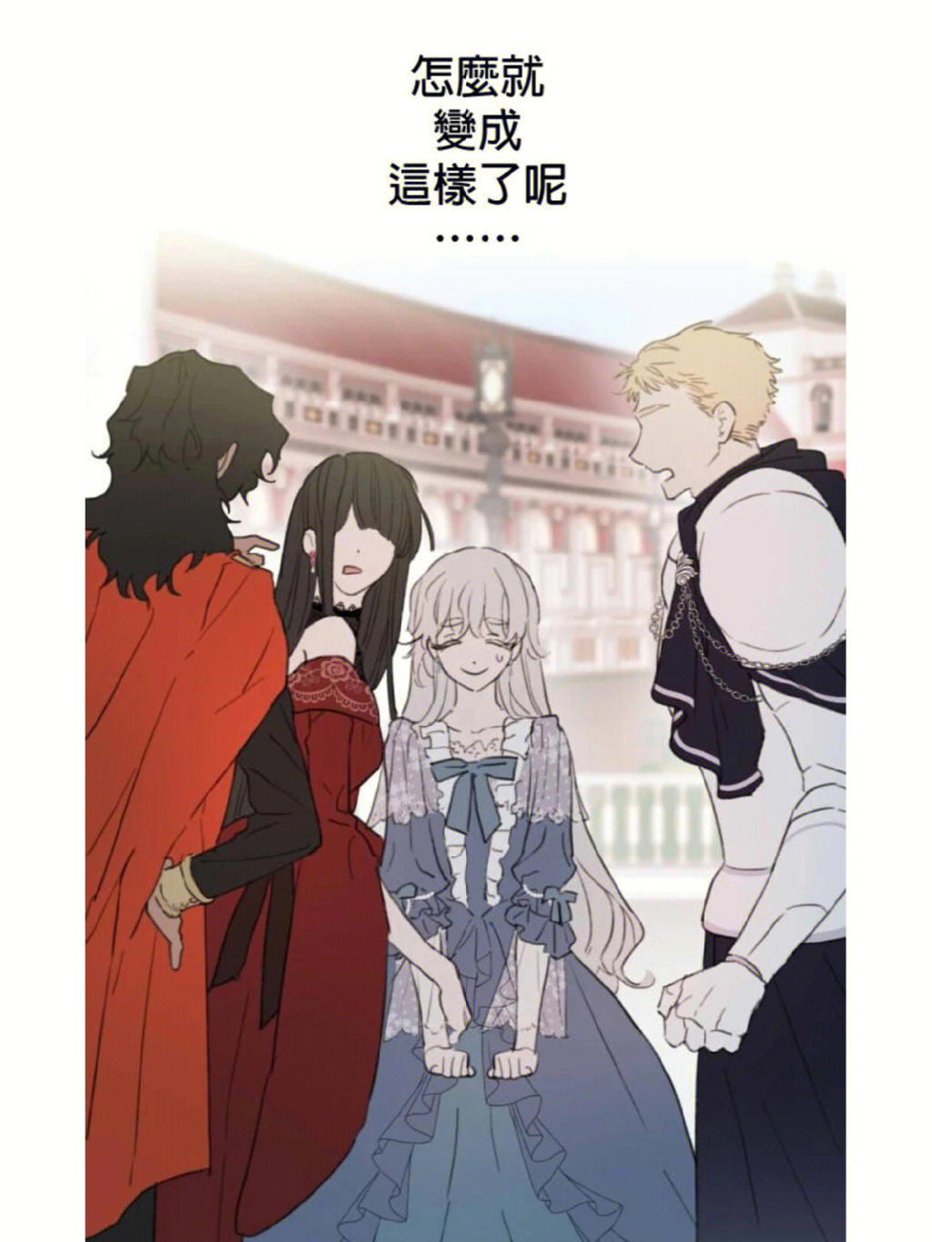 与自己养的金毛做7次同人文本子