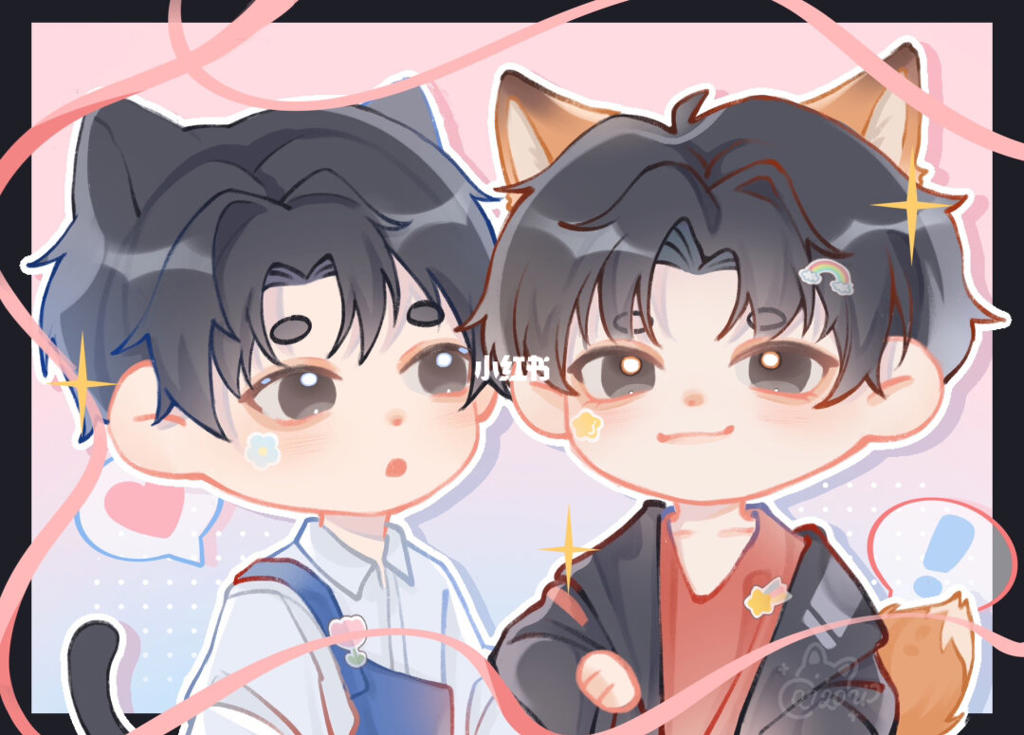 all宰车多人车话本车文