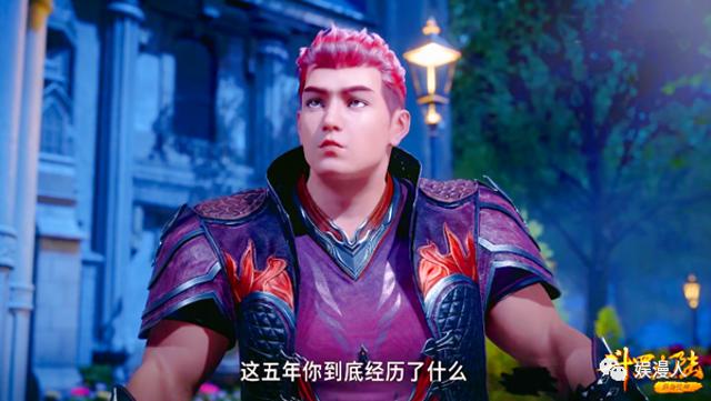 斗罗大陆139集:马红俊老婆即将登场,奥斯卡为什么手握唐三的昊天锤?