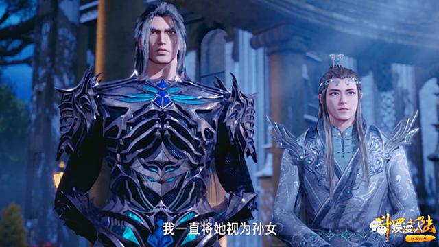 斗罗大陆139集:马红俊老婆即将登场,奥斯卡为什么手握唐三的昊天锤?