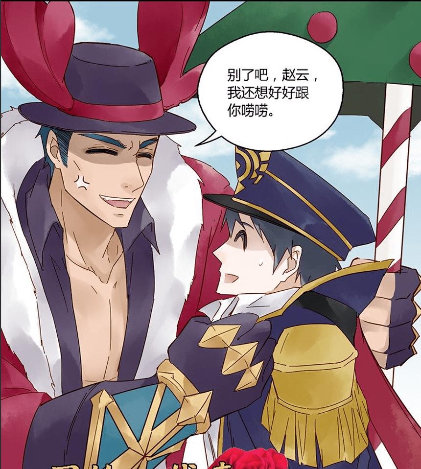 貂蝉在草丛喊叫超话エロ车文