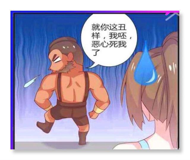 赵云给貂蝉剧烈运动污文全彩本子