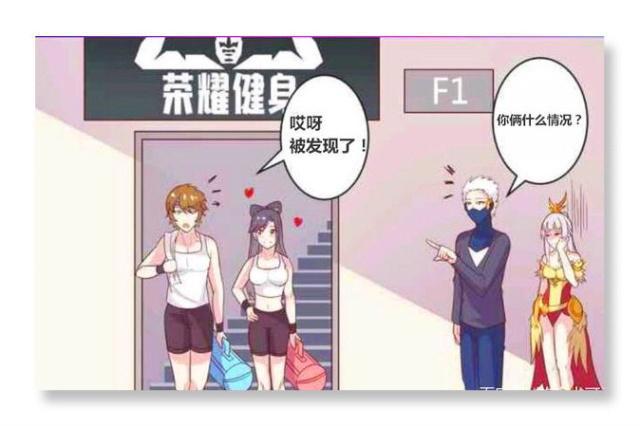 赵云给貂蝉剧烈运动污文全彩本子