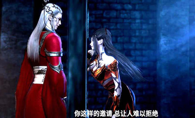 焰灵姬被士兵俘获同人文本子