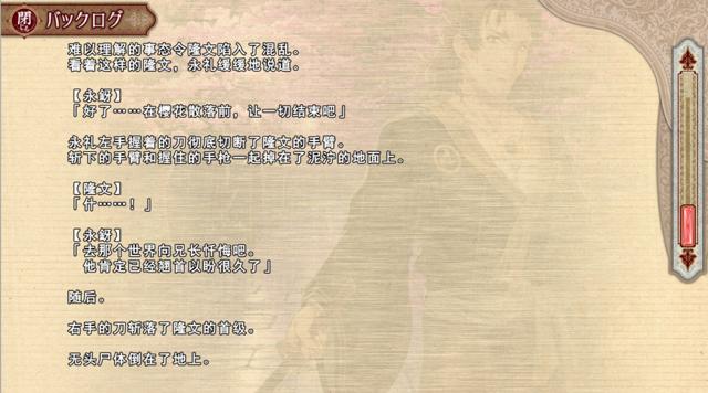 母系rpg汉化游戏