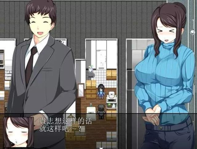 地域活跃生存游戏汉化版