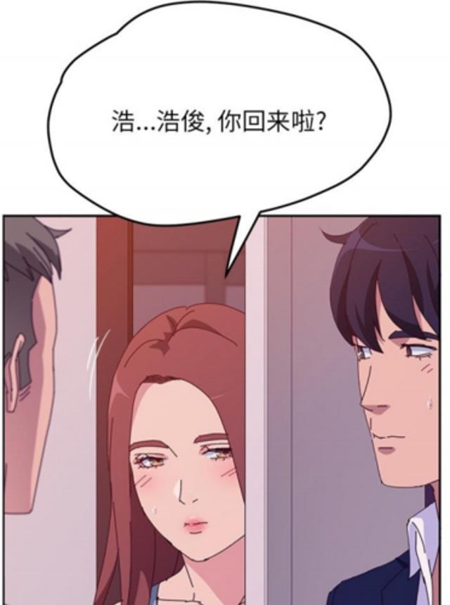 上课忘穿罩子被捏一节课怎么办韩国漫画无遮挡