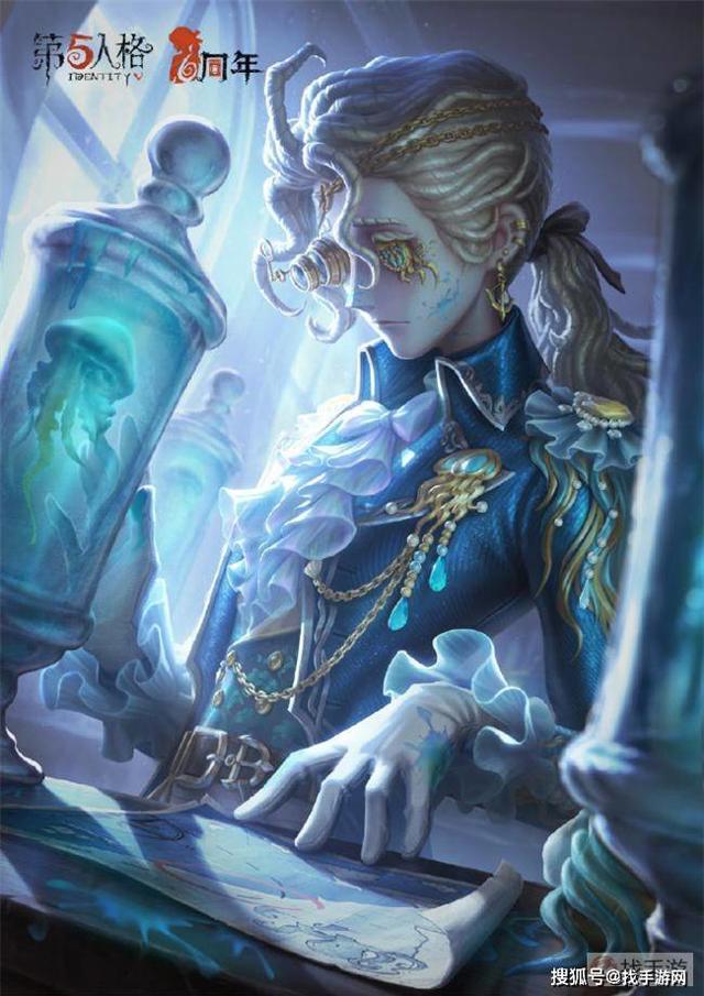 第五人格古董商被淦耽美文腐漫lofter