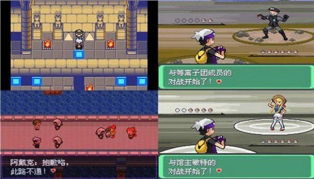 巴比伦汉化组rpg游戏整理推荐