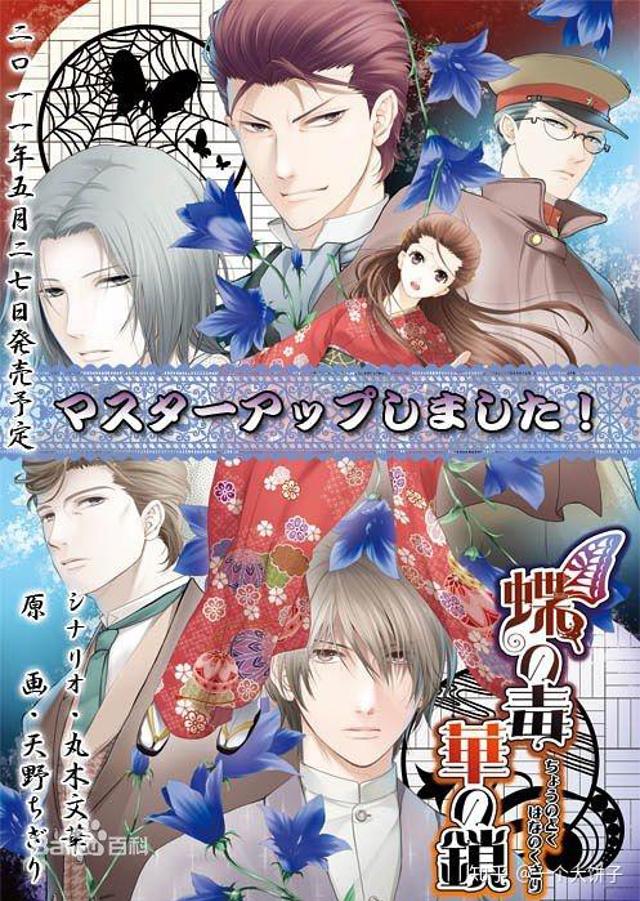 繁星汉化18游戏直装整理推荐