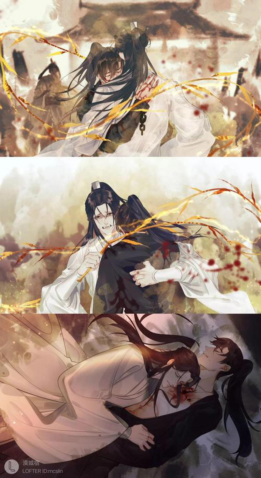 来一波刀子#二哈和他的白猫师尊# #楚晚宁墨燃