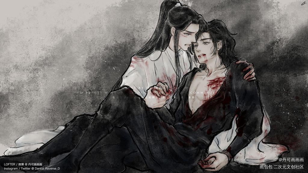 墨燃给楚晚宁用道具哪章话本车文