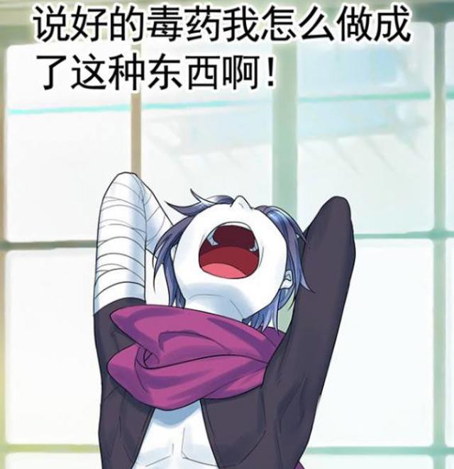 扁鹊想让庄周变成女孩子