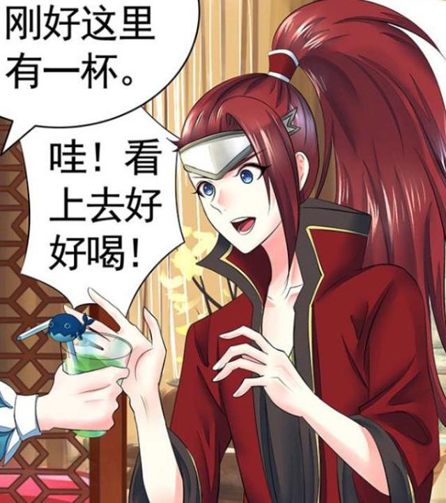 扁鹊想让庄周变成女孩子