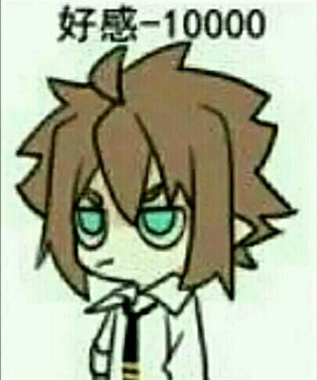 凹凸世界众人看雷狮的腰耽美文腐漫lofter