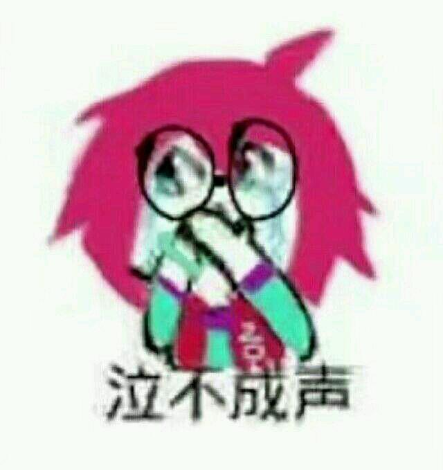 凹凸世界众人看雷狮的腰耽美文腐漫lofter