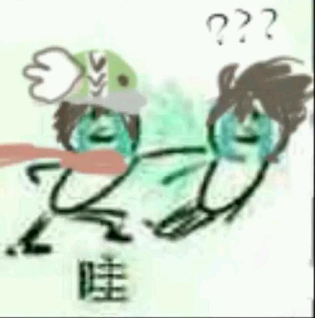 凹凸世界众人看雷狮的腰耽美文腐漫lofter