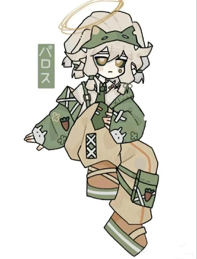 凹凸众人看帕洛斯的过去车文图本子