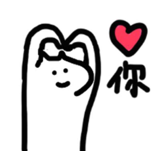 凹凸世界聊天体all你车文图本子