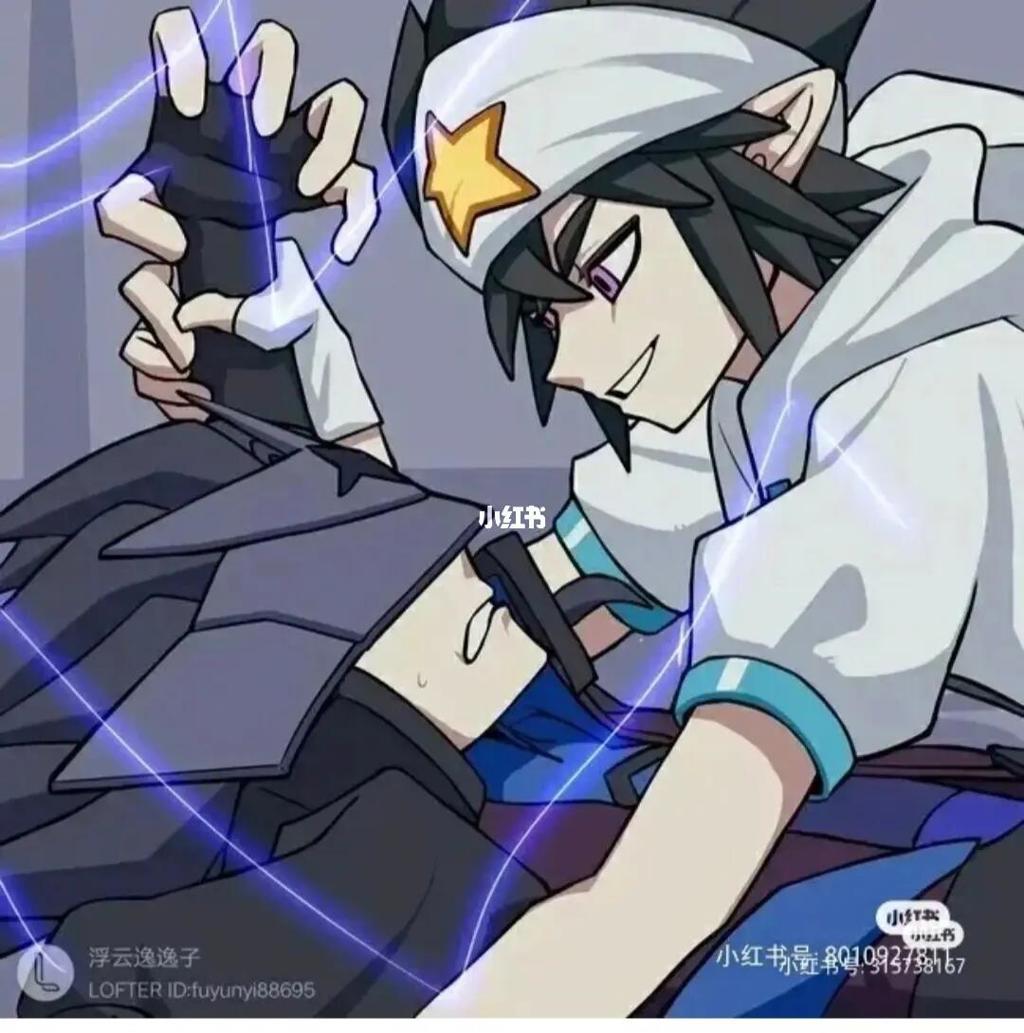 凹凸世界伊x蛰肉同人文本子