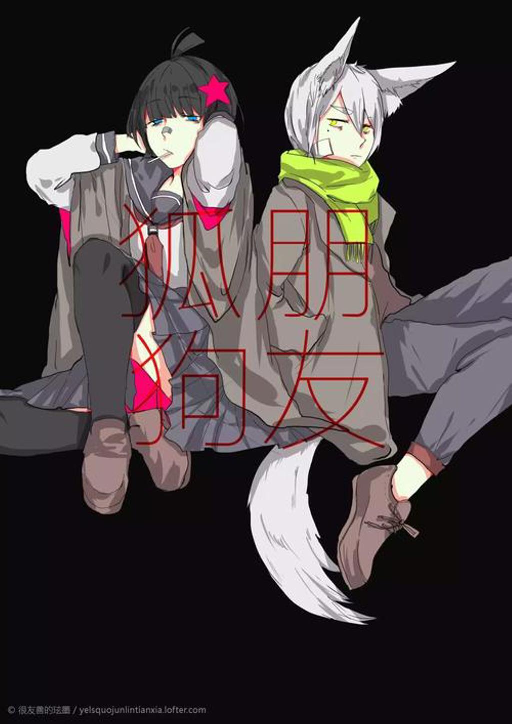 鬼狐天冲凯莉超话エロ车文