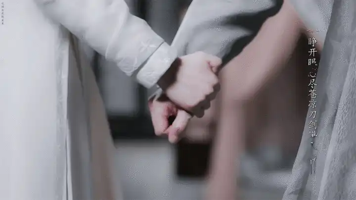 今夏双腿缠住陆绎腰车文图本子