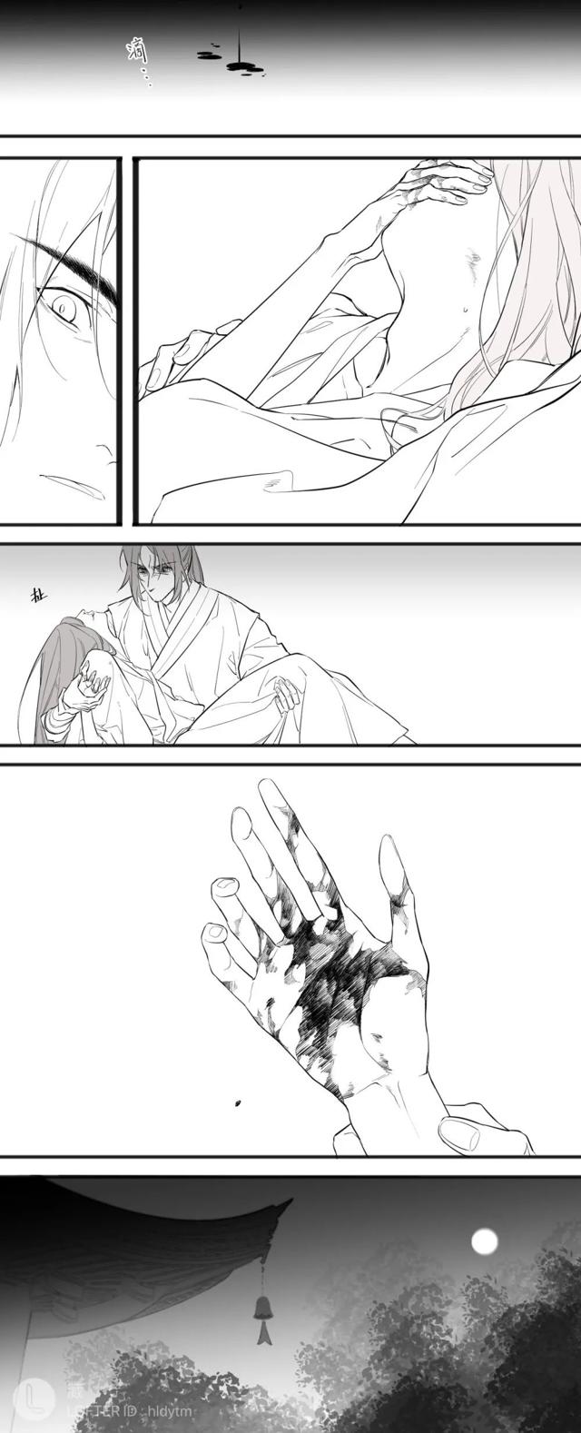 将进酒姚温玉那夜姚温玉被扔在野地里,除了驴子只剩猫… ​​