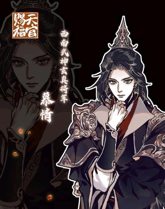 谢怜为什么认不出花城