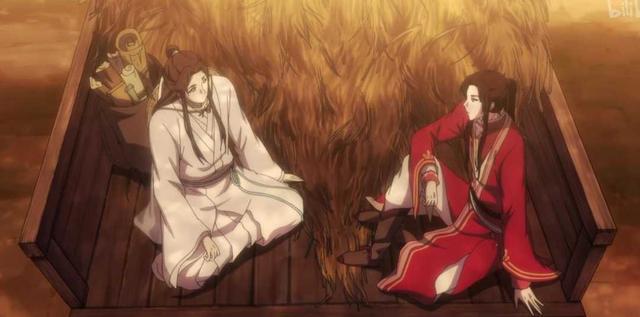 花城谢怜弄哭在树上开车腐文本子全彩