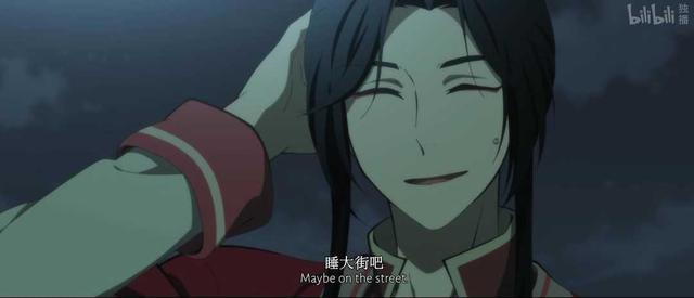 花城谢怜弄哭在树上开车腐文本子全彩