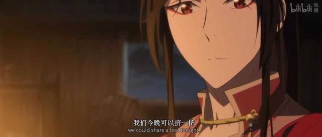 花城谢怜弄哭在树上开车腐文本子全彩