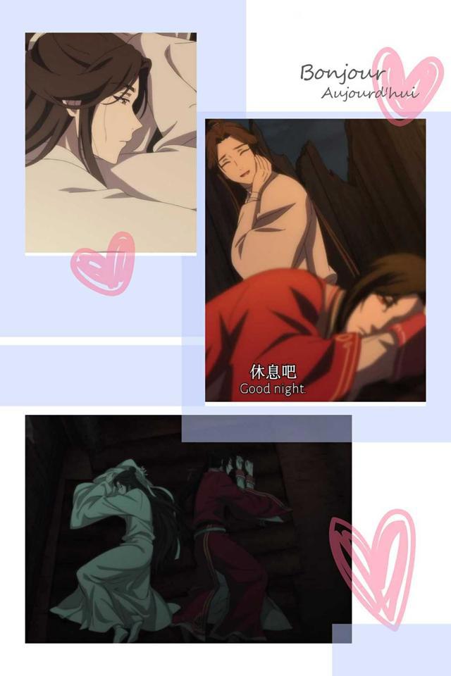 花城谢怜弄哭在树上开车腐文本子全彩