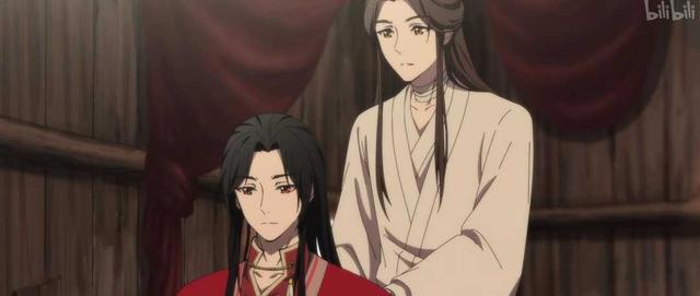 花城谢怜弄哭在树上开车腐文本子全彩