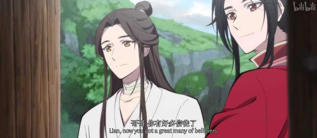 花城谢怜弄哭在树上开车腐文本子全彩