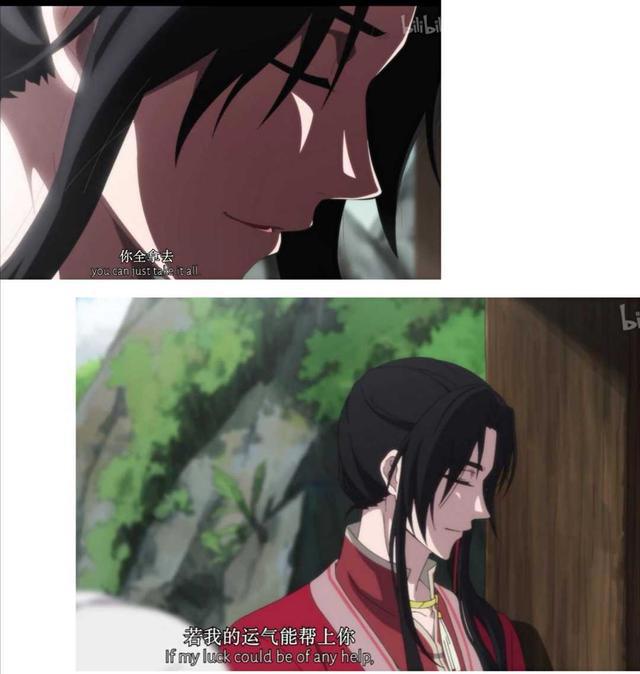 花城谢怜弄哭在树上开车腐文本子全彩