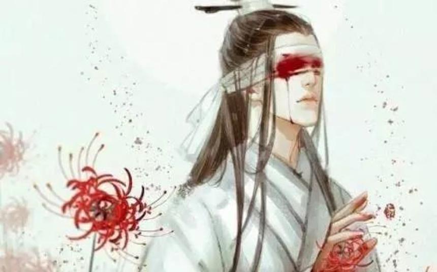 【薛洋X晓星尘】