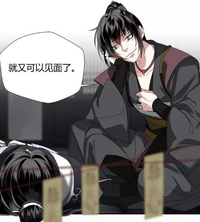 魔道祖师:晓星尘身死魂碎,薛洋从满怀期待到崩溃,阿箐反应令人心疼