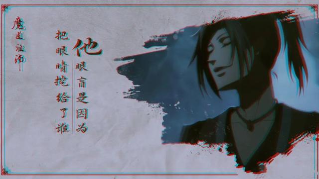 晓星尘血泪自刎,呜呜呜,哭惨了!