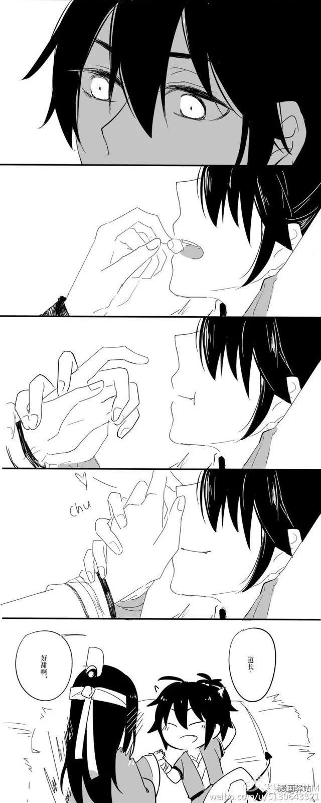 魔道祖师漫画:晓星尘亲手喂薛洋的那一颗糖,依旧还很甜