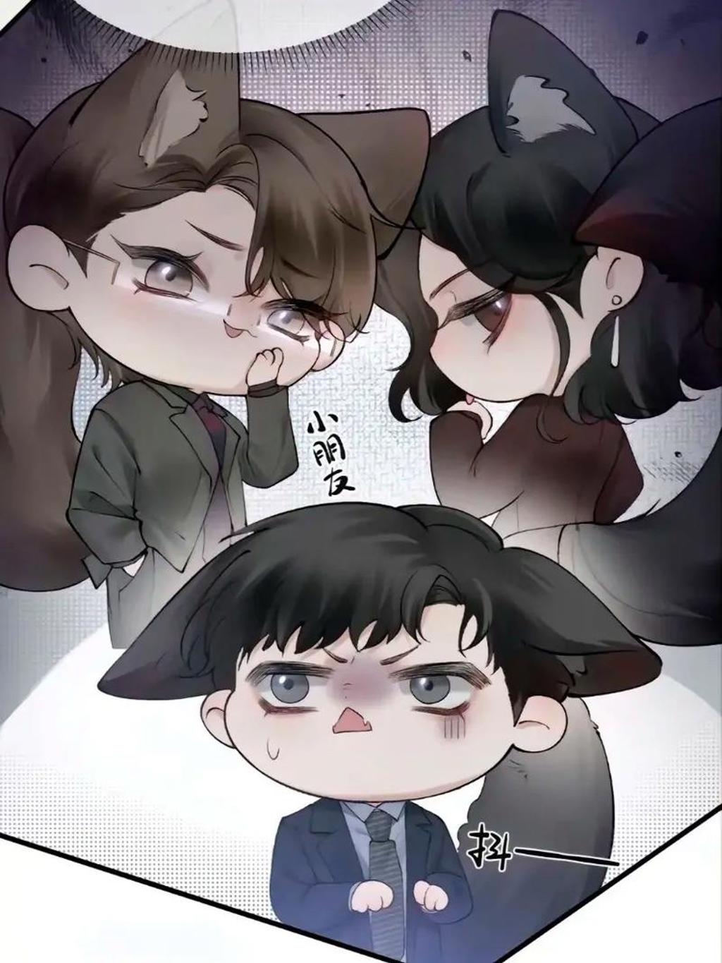 原炀×顾青裴U型软管同人文本子