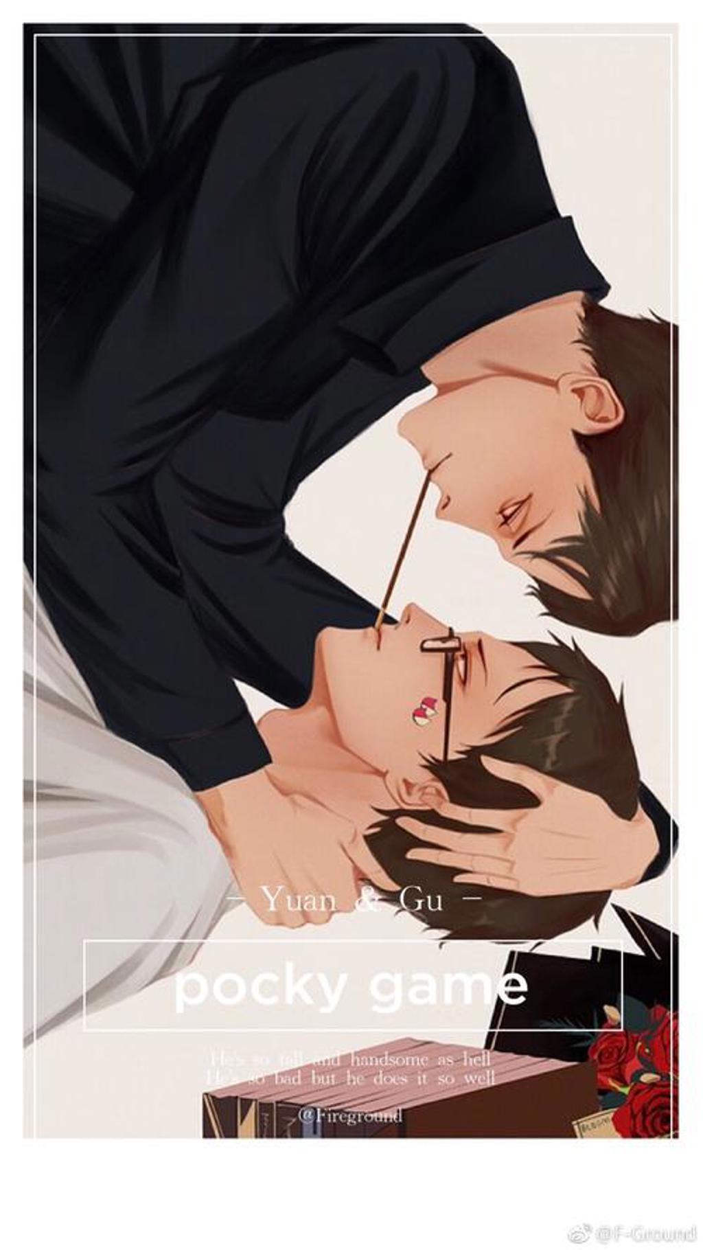 啊原炀～流出来了车文图本子