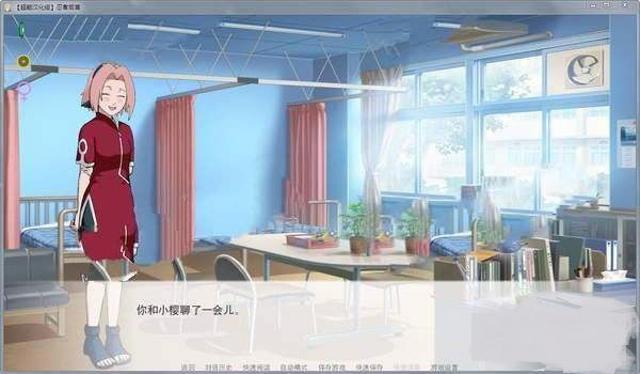 火影女角色的强㢨游戏