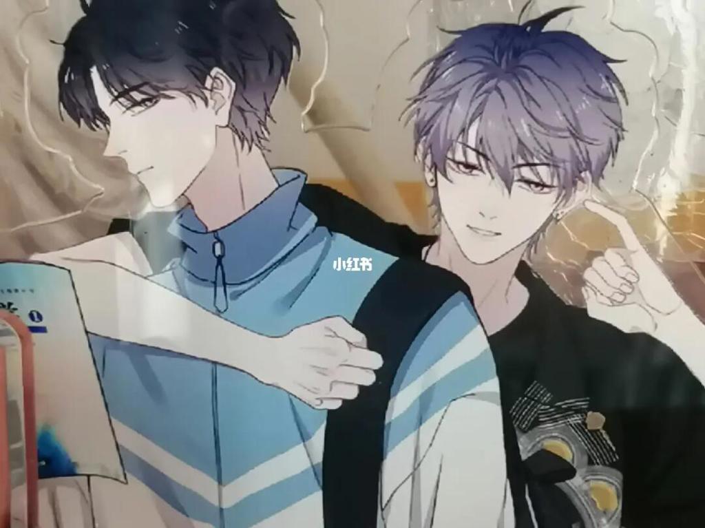 all湛轮流车耽美文腐漫lofter