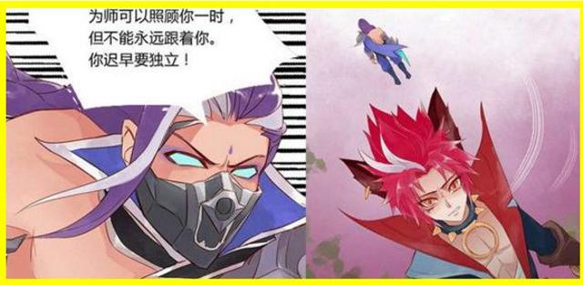 百里玄策x兰陵王耽美文腐漫lofter