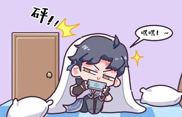 王者荣耀曜把镜玩了车文图本子