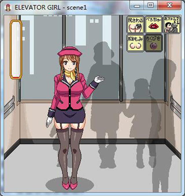 elevator电梯女孩直装